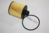 VAUXH 0650111 Oil Filter